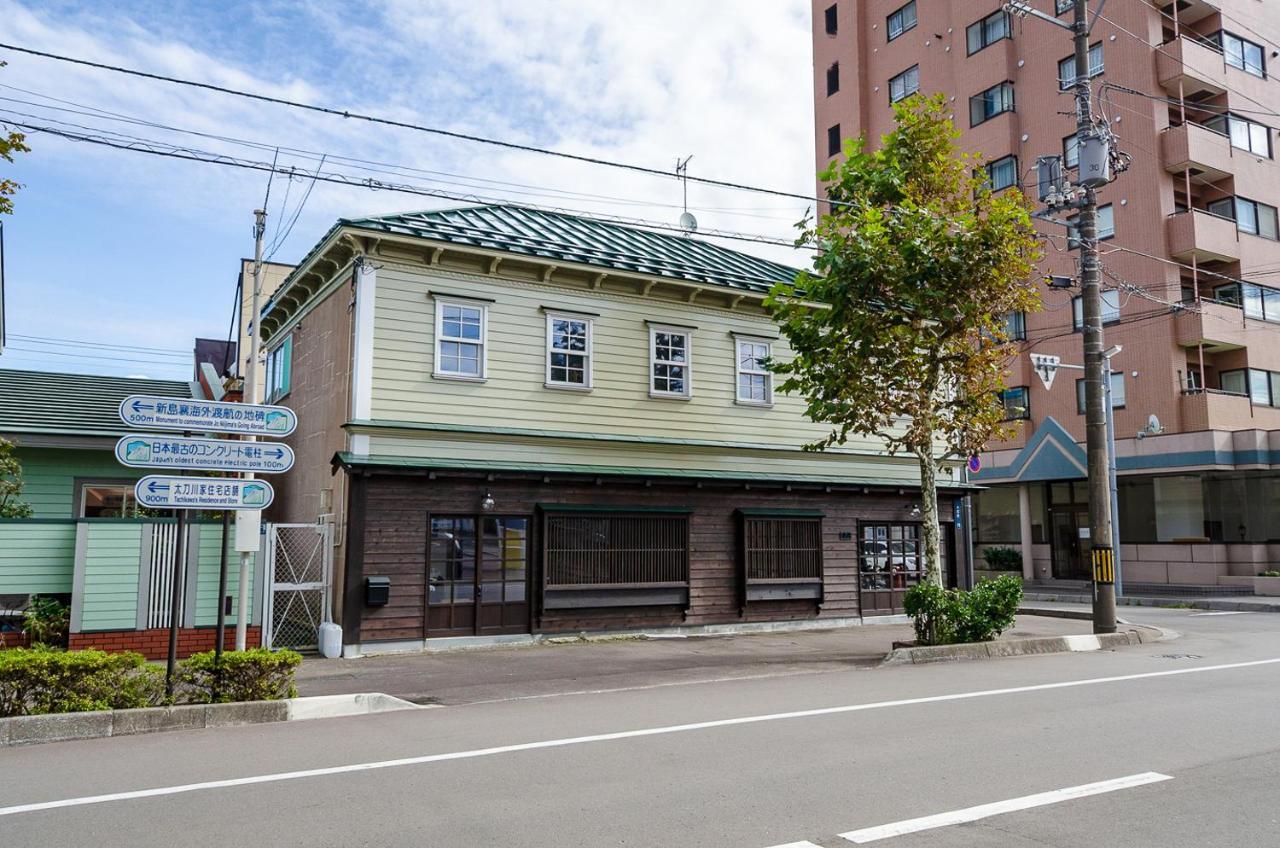 箱館宿 観月-Mizuki-伝統的建築物の宿-最大8名宿泊可能 函馆 外观 照片