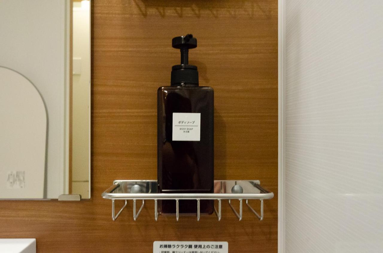 箱館宿 観月-Mizuki-伝統的建築物の宿-最大8名宿泊可能 函馆 外观 照片