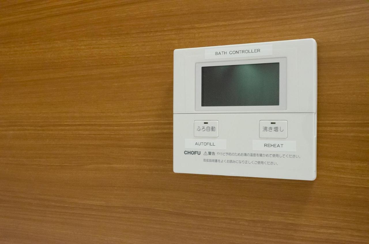箱館宿 観月-Mizuki-伝統的建築物の宿-最大8名宿泊可能 函馆 外观 照片